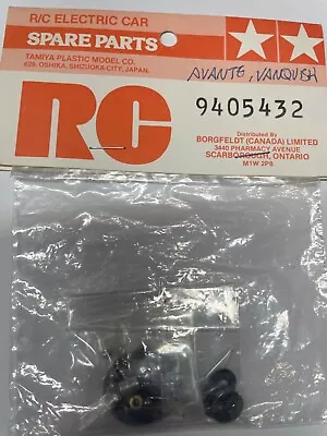 Tamiya Avante Vanquish 9405432 DIFFERENTIAL PARTS BAG • $36.58