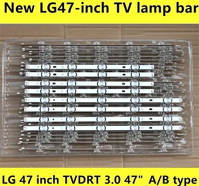 47gb6500 Lg 47  Led Tv    Full Set Of Backlights • £35