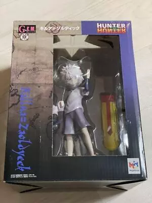 HUNTER×HUNTER Killua Zoldyck 1/8 Scale Figure MegaHouse/G.E.M. Series • $385.94