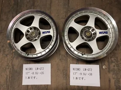 Nismo LMGT2  SKYLINE GTR  R32 R33 R34 Wheels Rims • $1600