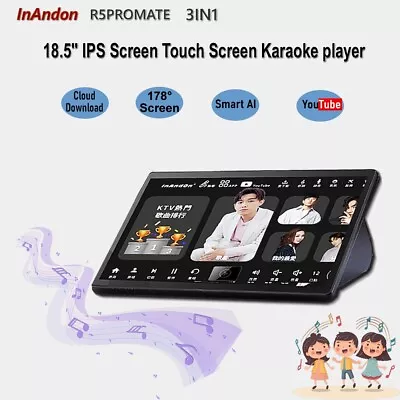 InAndon R5PROMATE 18.5'' Karaoke Player3IN1 YouTubeCloud DownloadAI卡拉OK点歌机CA • $476.87