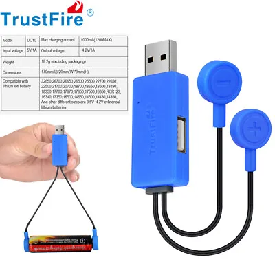 NEW TrustFire Universal UC Magnetic USB Charger For Various Li-ion Batteries UK • £16.98
