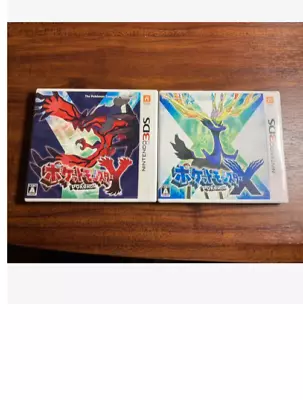 $33.90 • Buy USED Pokemon: Y And X 3DS Japanese Game Cartridge Only From JAPAN