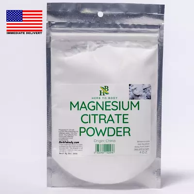 Magnesium Citrate Powder | Wildcrafted | 4Oz ⭐️⭐️⭐️⭐️⭐️ • $16.06