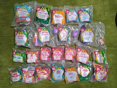 McDonald's Happy Meal Toys NEW Sealed Lot Of 23 Vintage FREE SHIPPING! • $29.99