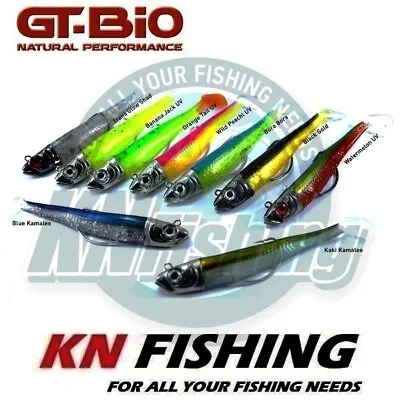 £8.32 • Buy GT BIO ROLLER SHAD 85mm Silicon Lures Sea Freshwater Fishing Combo 8gr