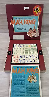 Wooden Mah Jong Tiles Game In Box With Instructions. • £19.99