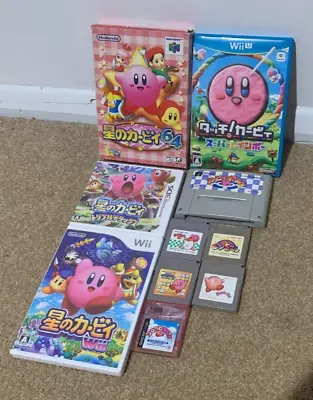 10 Games Kirby Pack! Nintendo Famicom Wii U 3ds N64 Gb Genuine • $150