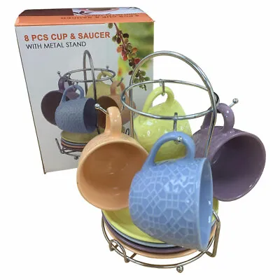 Fixtures 8pc Colours Espresso Set {4 Cups/4 Saucers} Includes Wire Stand • £12.49