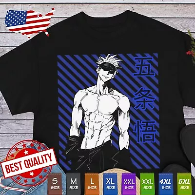 Gojo T Shirt Jujutsu Kaisen Anime Clothing Ecchi Tee Hentai Japan Manga Cosplay • $17.99