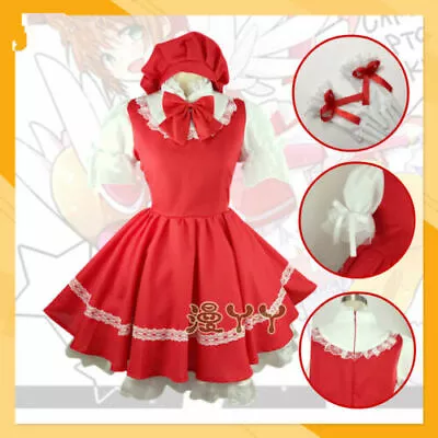 NEW! Cardcaptor Sakura Kinomoto Sakura Cosplay Costume Magical Pink Dress +hat&g • $54.10