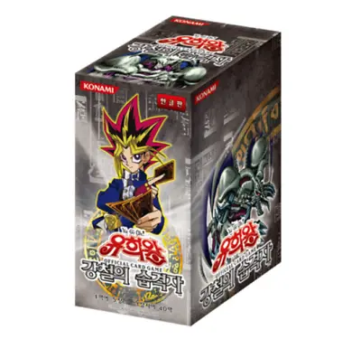 RE-REALEASED ! Yugioh Cards  Metal Raiders  Box / Korean / Free Shipping • £24.79