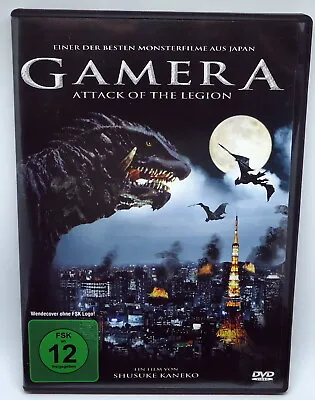 Gamera: Attack Of The Legion - SciFi Monsterfilm Action DVD - 2011 • £2.58