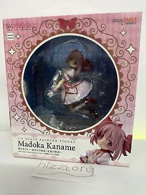 Puella Magi Madoka Magica Kaname Madoka 1/8 Scale Figure (Movie) • £147.50