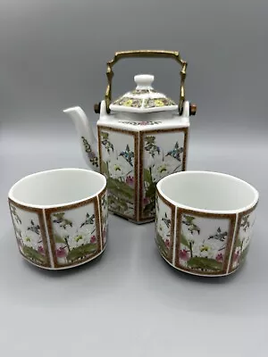 Vintage Toyo Ming Lotus Hexagon Tea Set Tea Pot 7  T Brass Handle 2 Cups Japan • $25.95