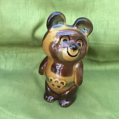 Olympic Bear Figure Misha Porcelain Moscow USSR 1980 Mascot Collectible Original • $49.95