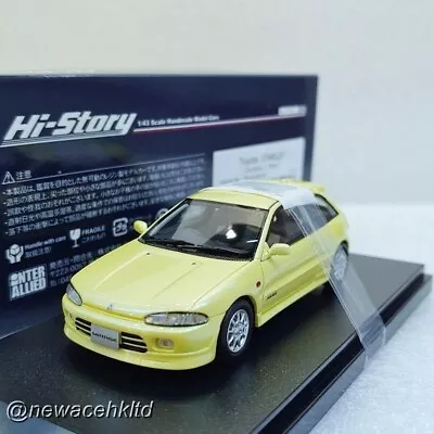 Mitsubishi Mirage Cyborg R 1992 Yellow Hi-Story 1/43 #HS429YE • $90