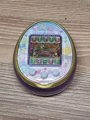 Purple 4U Tamagotchi - Japanese Language • £65