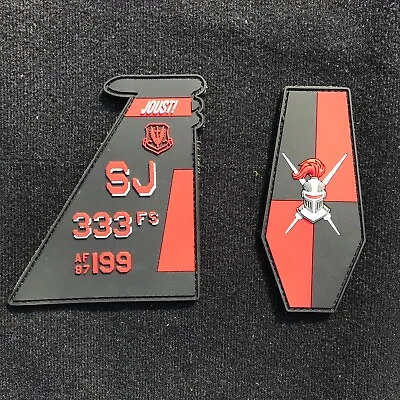 333 Fighter Squadron Flagship Tailflash/Speedbrake Patch Set F-15E USAF • $21.95