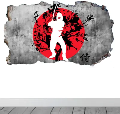  Japanese Japan Flag Warrior Wall Smash Self Adhesive Wall Sticker Decal Print • £18.99