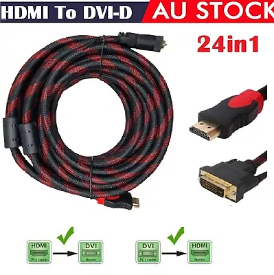 (HDMI To DVI-D) DVI To HDMI Cable Cord Lead For For LCD Monitor/PC Projector/DVD • $12.49