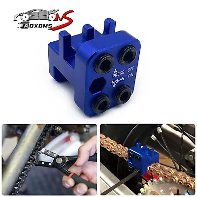 Master Link Chain Press Tool For 520 525 530 Sideplate Motorcycle ATV Blue • $17.99