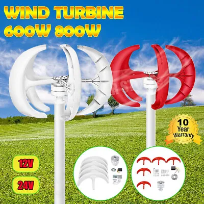 £77 • Buy 800W 12V 24V DC Lantern Vertical Wind Turbine Generator Charge Controller Kit UK
