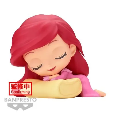 NEW! Banpresto Q Posket Disney The Little Mermaid Ariel Sleeping Figure (Version • $32