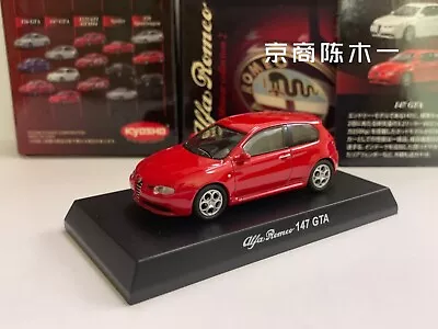 Alfa Romeo 147 GTA Road Car Model Diecast & Toy 1/64 Scale Gift Present RED • $80