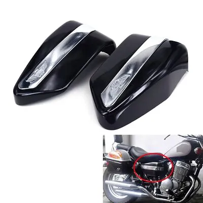 1Pair Motorcycle Battery Cover Guard Protector Two Sides Fairing For Rebel CA250 • $35.99