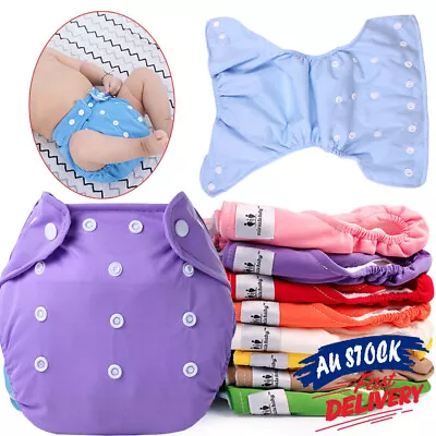 Reusable Adjustable Nappy Cloth Bulk Nappies Modern Baby • $9.25