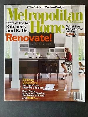 Metropolitan Home Magazine April 2006 2000's Lifestyle Recipes Ads • $13.99