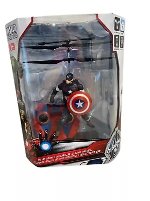 Brand New In Box Marvel Avengers Captain America Flying Figure IR Helicopter • $12