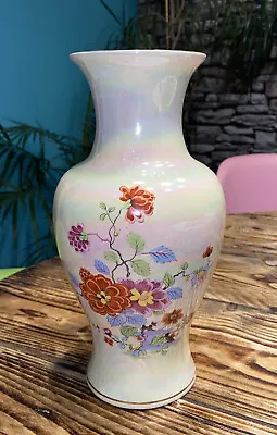 Vintage Beautiful SADLER Lustre Vase With Flowers-Iridescent • £9