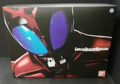 Kabuto Zecter Complete Selection Modification Csm Kamen Rider BANDAI • $207.24