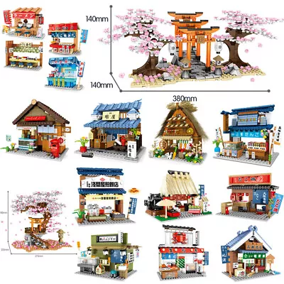 Building Blocks Bricks MOC Japan Sakura City Stroe Shop Street View Lot DIY Set • $10.91