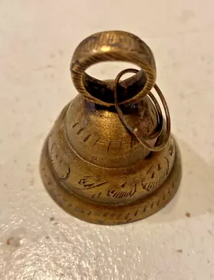 Vintage Mini Brass Bell With Etchings From India • $4