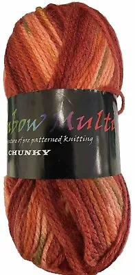 Creative Yarns Rainbow Multi Chunky Knitting Yarn 347 Campfire   • £1.65