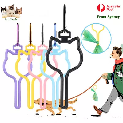 Leash Attachment Dog Poo Bag Holder Waste Bag Carrier Large Bearing Capacity • $4.35