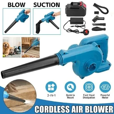 18V Cordless Leaf Blower 2-in-1 Leaf Blower & Vacuum With Battery And Charger • £15.99