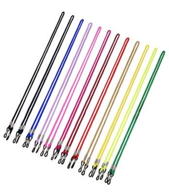 $2.95 • Buy Sunglasses Reading Glasses Nylon Cord Lanyard Chain Strap Holder String Kids