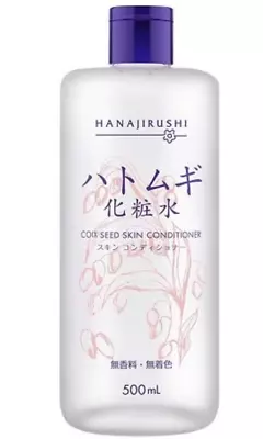 Naturie Adlay (Hatomugi) Skin Conditioner 500 Ml Pearl Barley • $53.61