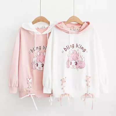 Kawaii Clothing Ropa Harajuku Hoodie Sweatshirt  Girl Cute Ulzzang Japan Tops • $36.54