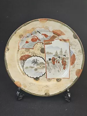 An Antique Japanese Kutani Porcelain Plate Hand Painted • £10