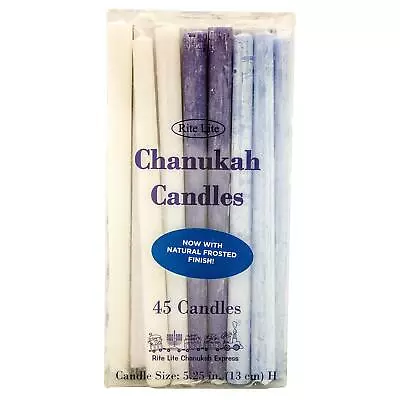 Deluxe Chanukah Candles - 45 Frosted Blue And White Hanukkah Candles For • $13.97