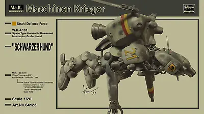 Hasegawa Maschinen Krieger 1/20 Schwarzer Hund Unmanned Interceptor 64123 • $61.99
