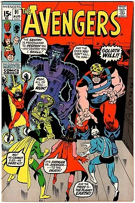 Avengers 91 - VF+  |  Very Fine+  |  8.5 - Captain Marvel Ronan Appear • £62.64