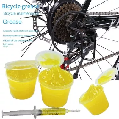 Bicycle Repair Bike Lube Chain Maintenance Lubricating Oil  Bike Supplies • $4.74