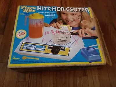 Vintage 1977 Hasbro Play 'N Make Kitchen Center Kool Aid Pretend Cooking Blender • $30