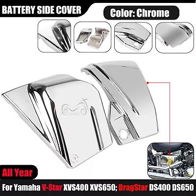 $32.98 • Buy ABS Side Battery Panel Cover For Yamaha DragStar DS400 650 V-Star XVS400 XVS650